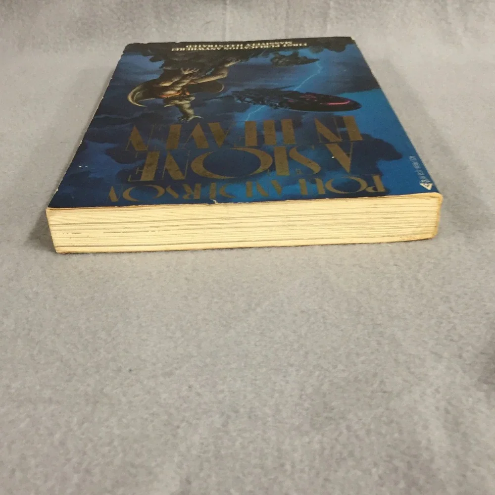A Stone in Heaven‎ Poul Anderson Ace Science Fiction Paperbk 1979 Michael Whelan